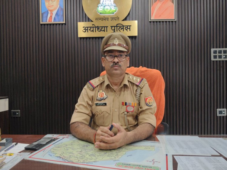 अयोध्या पुलिस ने कुछ ही समय में बरामद कर ली खोया हुआ सामान 