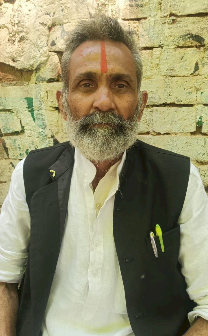 संस्कृति महाविद्यालयों में नियुक्तियों पर भ्रष्टाचार 