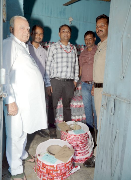 मेसर्स गुरुदेव नीर प्रोडक्टस में भारतीय मानक ब्यौरो का छापा 