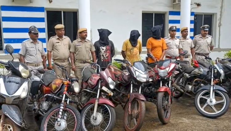 चोरी की 16 मोटरसाइकिल बरामद तीन गिरफ्तार 