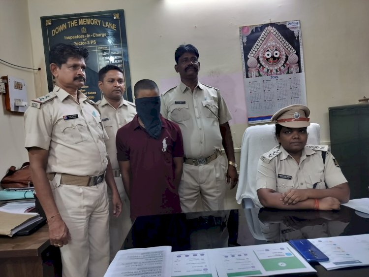 मोबाइल के जरिए पैसा ठगने वाला गिरफ्तार 