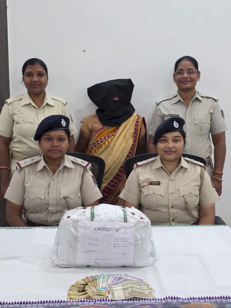 तीन किलो गाँजा के साथ महिला गिरफ्तार 