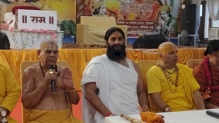 20 सितंबर से 4 अक्टूबर तक रामलीला का भव्य आयोजन
