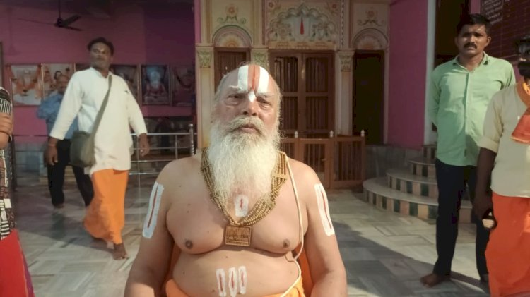 मठ किसी की व्यक्तिगत संपत्ति नहीं -श्रीमज्जगतगुरु रामानुजाचार्य स्वामी