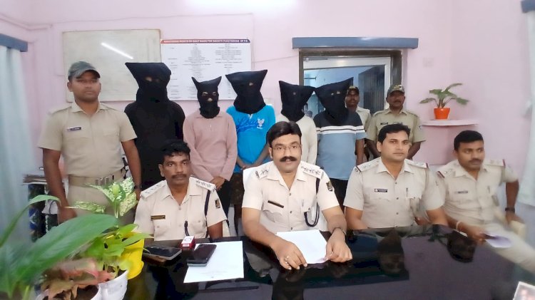 मनी लॉन्ड्रिंग करने वाले 5 आरोपी गिरफ्तार