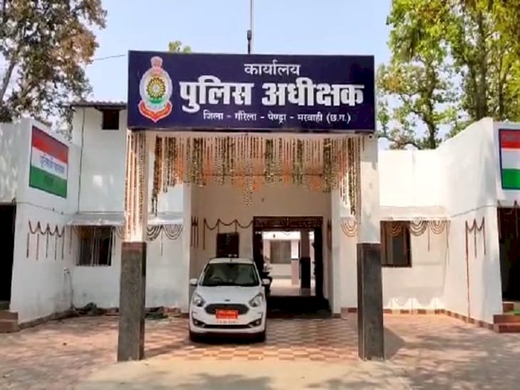 महिला ने दो लोगों पर लगाए गंभीर आरोप