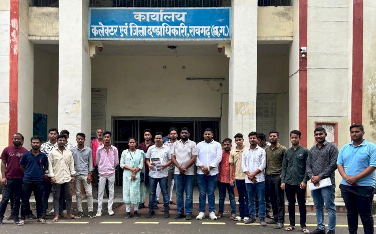 रायगढ़ में कोयला घोटाले का खुलासा