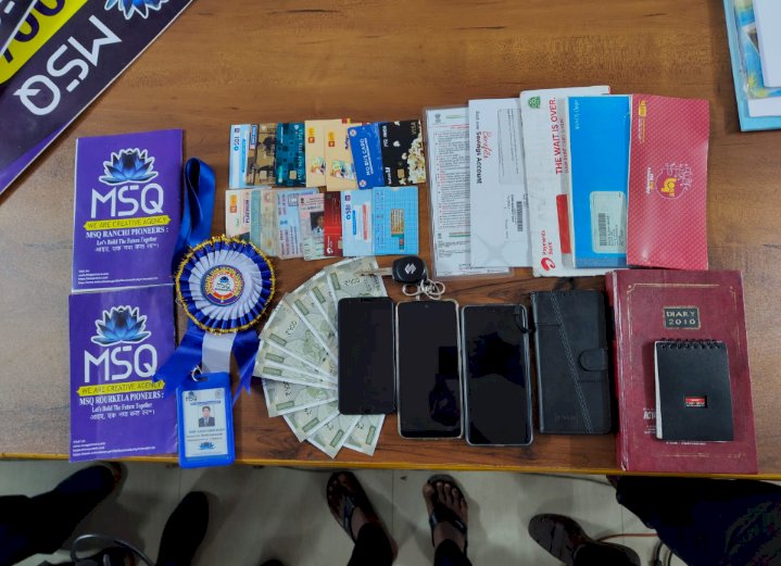 निवेश योजना के नाम पर धोखाधड़ी के आरोप में तीन गिरफ्तार 