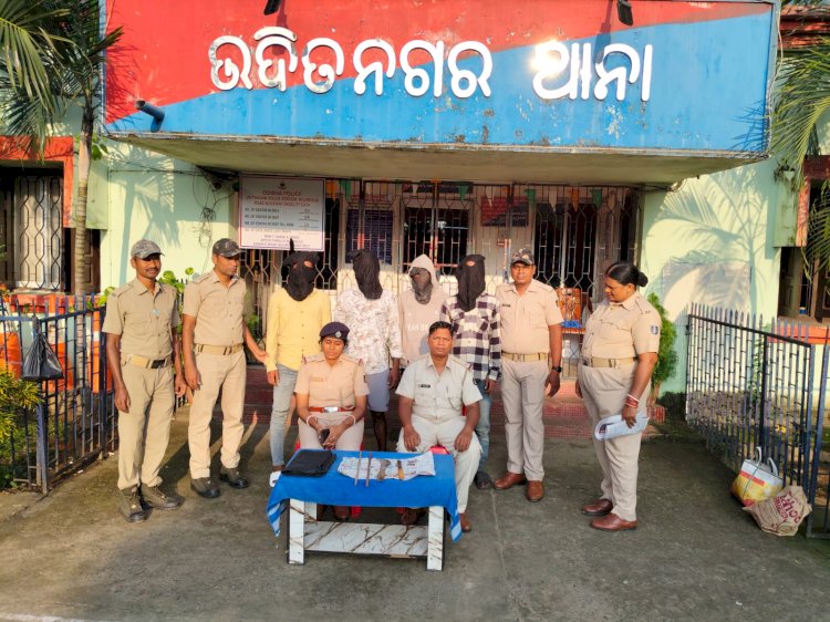 डकैती के योजना को अंजाम देने से पहले मालगोदाम स चार गिरफ्तार 