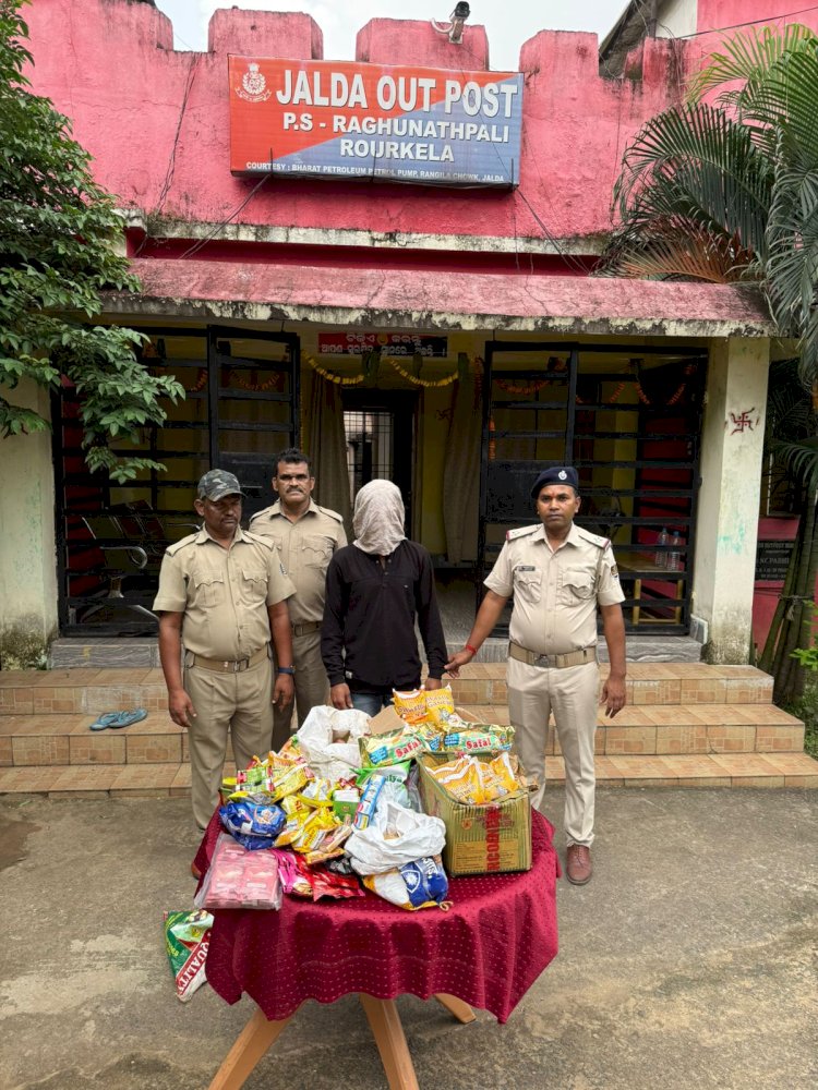 जलदा अंचल में लागातार हुई किराने समान की चोरी से दहशत में किराना व्यवसायी 