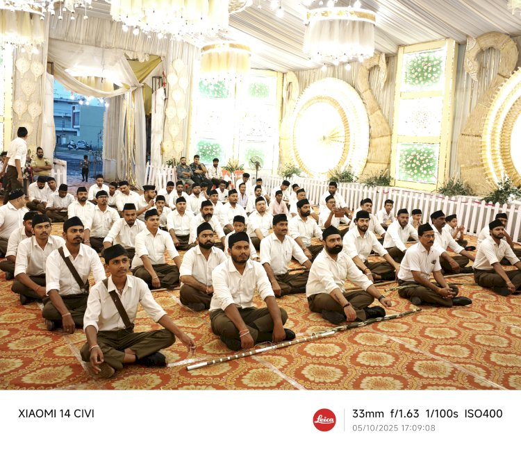 राष्ट्रीय स्वयंसेवक संघ के सौ वर्ष पूरे होने पर विशाल पथ संचालन संपन्न
