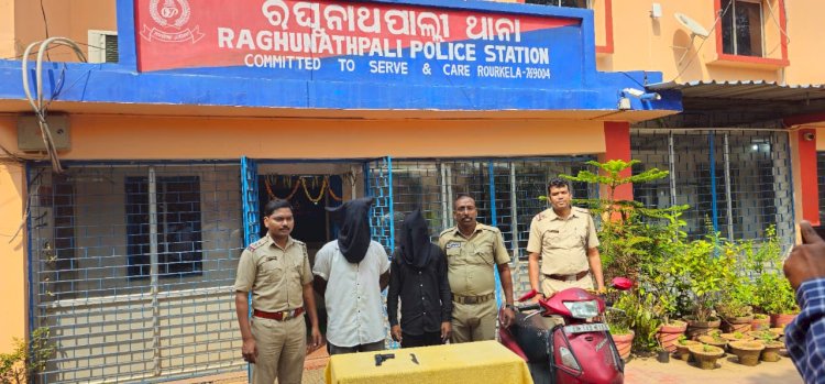 कालेज छात्रा से दुर्व्यवहार करने वाले युवक गिरफ्तार 