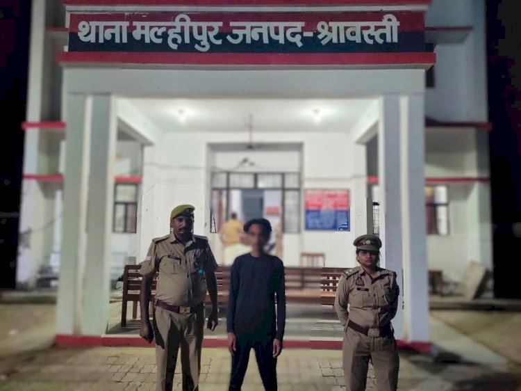 एंटी रोमियो टीम द्वारा दो मनचले गिरफ्तार 