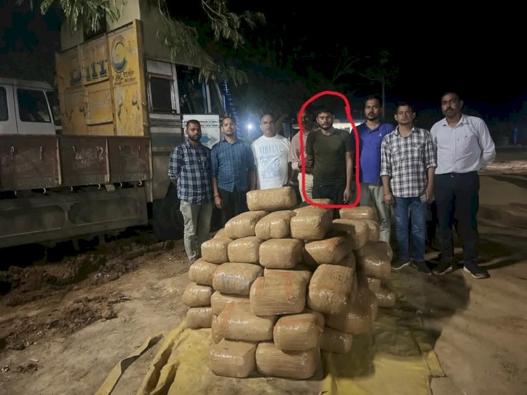 सावा दो करोड़ का गांजा जब्त