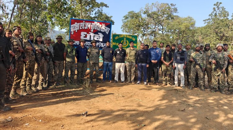 नक्सल मुक्त अबूझमाड़ की दिशा में एक साल के भीतर 17वां कैम्प