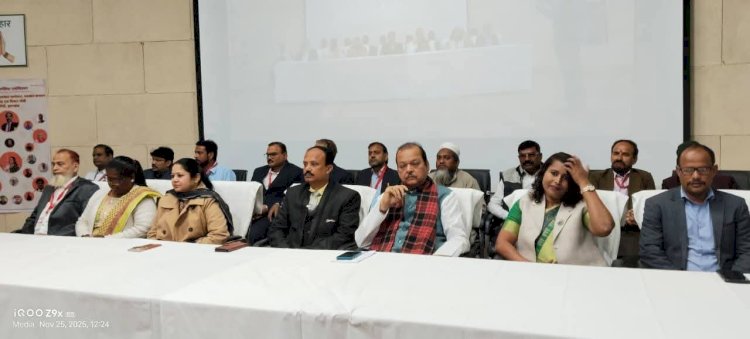 इंडियन जर्नलिस्ट एसोसिएशन का आठवां अंतर्राष्ट्रीय पत्रकार सम्मान समारोह रांची में सम्पन्न