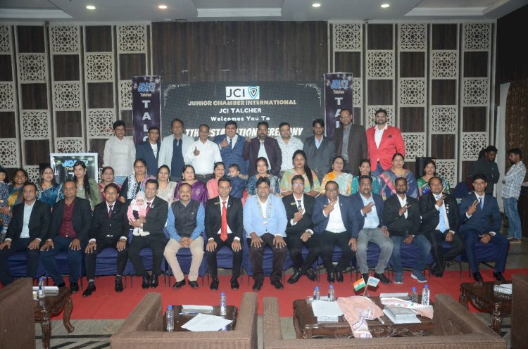 जूनियर चैंबर इंटरनेशनल तालचेर का 7वां स्थापना दिवस मनाया गया