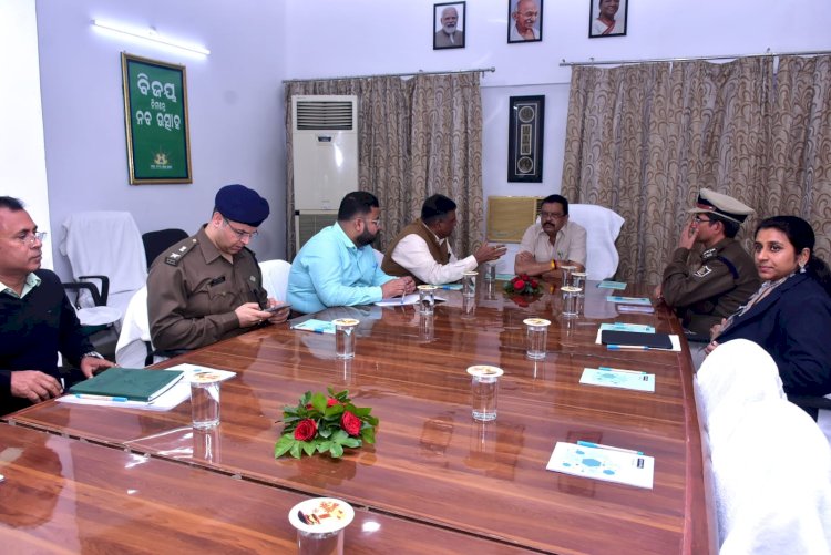 राजस्व मंत्री ने आरएसपी विस्तार पर समीक्षा बैठक की