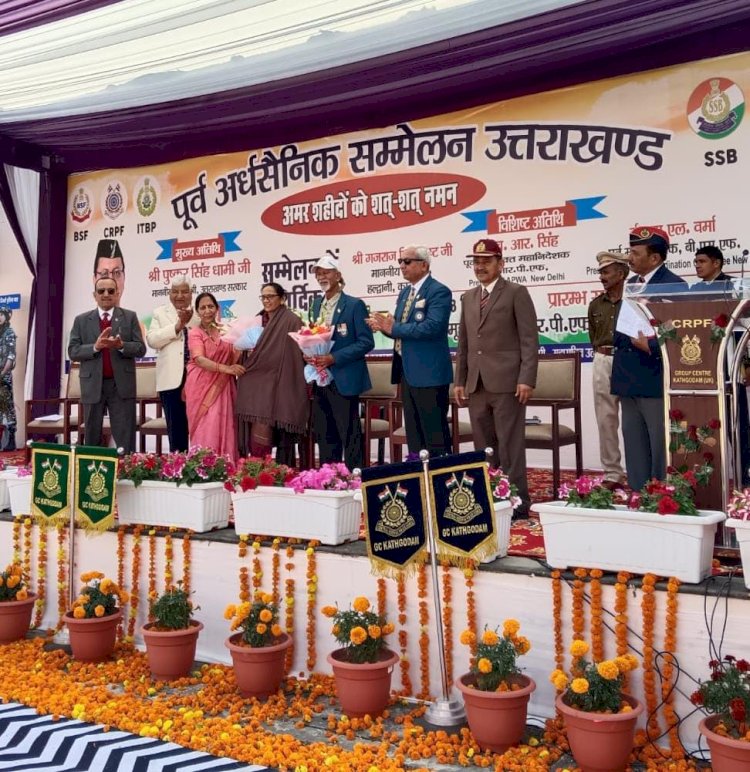 सम्मेलन में  मुख्यमंत्री धामी द्वारा पूर्व अर्धसैनिकों के लिए खोला सौगात का पिटारा