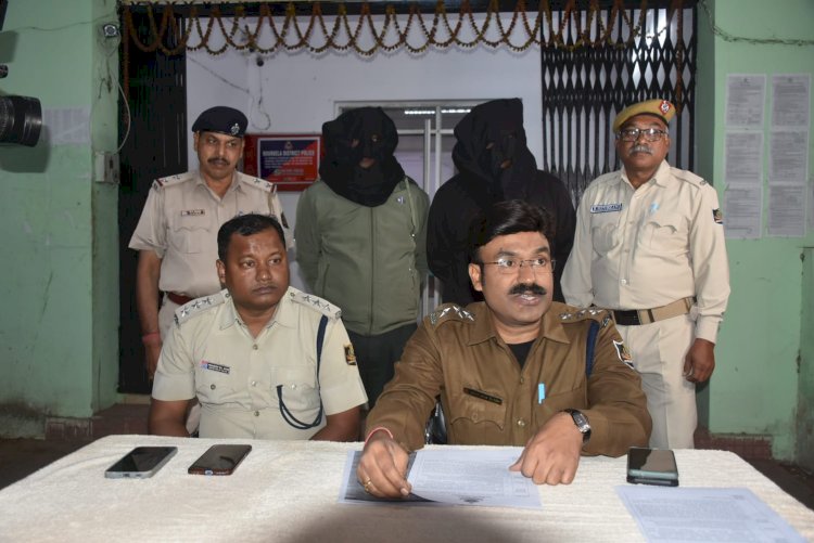 सरकारी जमीन पर अवैध तरीके अपनाकर कब्जे की कोशिश में दो गिरफ्तार