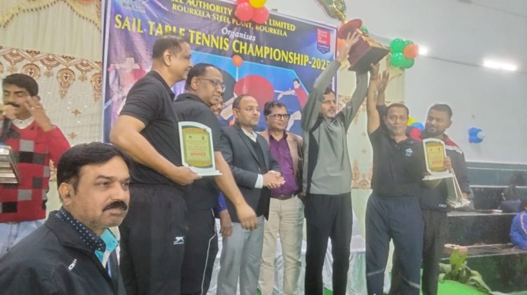  सेल टेबल टेनिस चैंपियनशिप में राउरकेला और दुर्गापुर बना चैंपियन