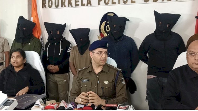 करोड़ों के साइबर फ्रॉड मामले में सात गिरफ्तार