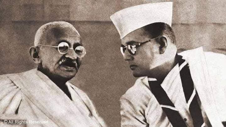  नेताजी सुभाष चन्द्र बोस को समर्पित पराक्रम दिवस 