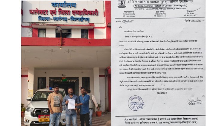 रेत माफियाओं का तांडव खतरें में नदियों का अस्तित्व