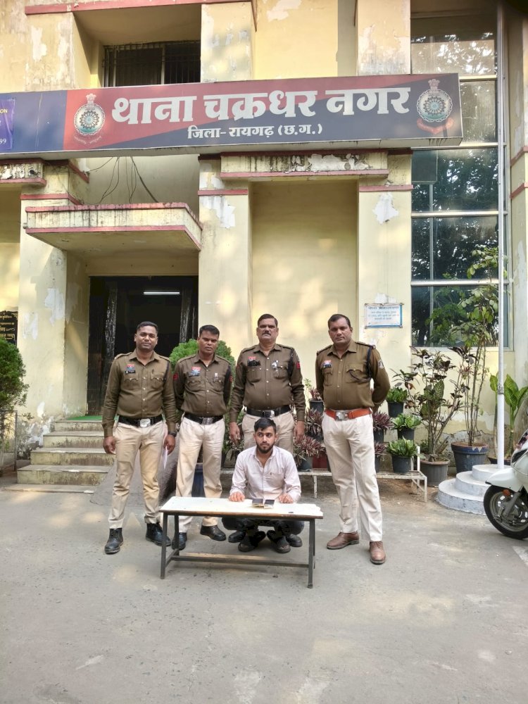 क्रिकेट के आनलाइन सट्टा संचालक पर कडी कार्रवाई एक गिरफ्तार अन्य फरार