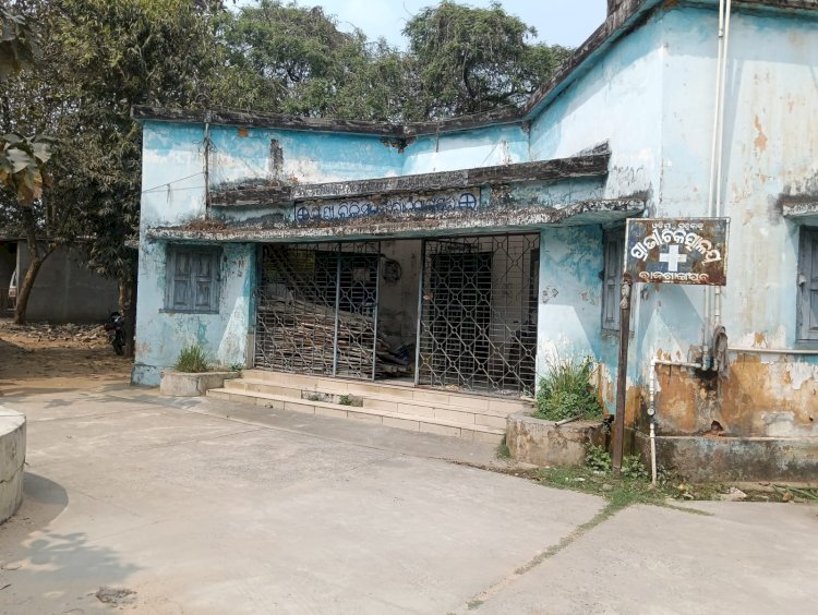 बदहाल हालत में है पशु चिकित्सालय