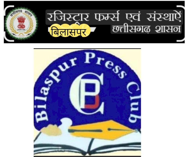 जब चुनाव निरस्त की प्रक्रिया गलत थी तो अपील ख़ारिज क्यों किया