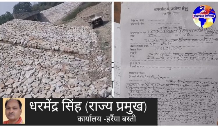 मनोरमा नदी पर बना पुल बना परेशानी‌ का सबब