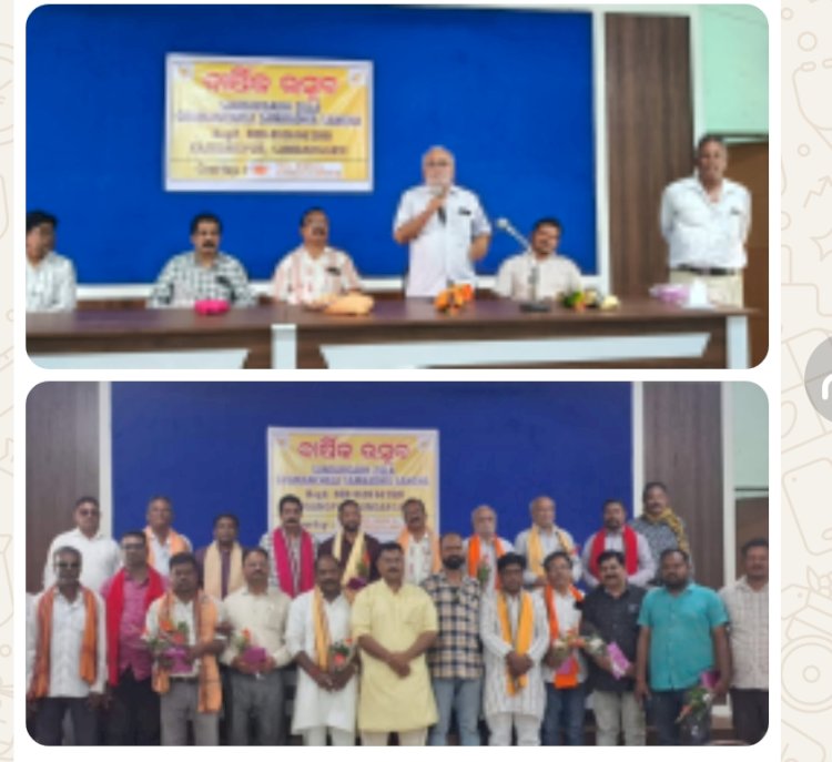 सुंदरगढ़ डिस्ट्रिक्ट रूरल जर्नलिस्ट्स एसोसिएशन का वार्षिकोत्सव मनाया गया