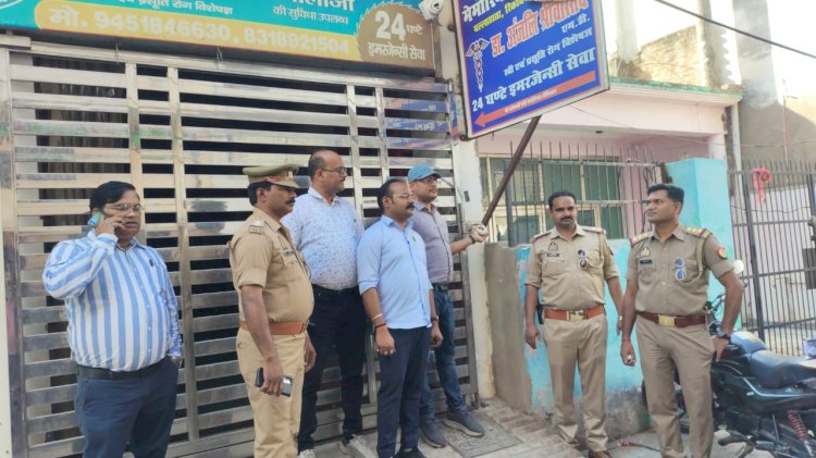 डॉक्टरों की लापरवाही से जच्चा बच्चा की मौत का लगा आरोप