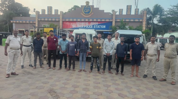 ट्रेन से डीजल चोरी करते 9 गिरफ्तार
