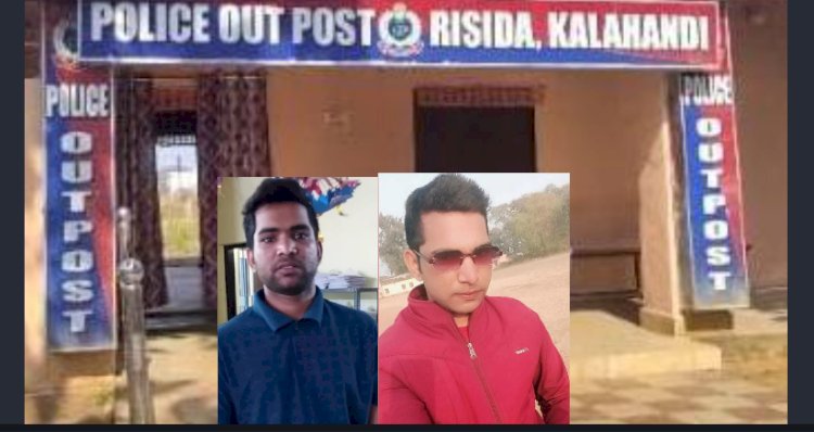 शादी का झांसा देकर फरेब करने वाला युवक गिरफ्तार 