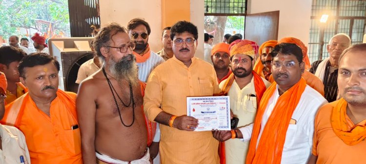 योगी आदित्यनाथ के जन्मदिन पर रक्त क्रांति 