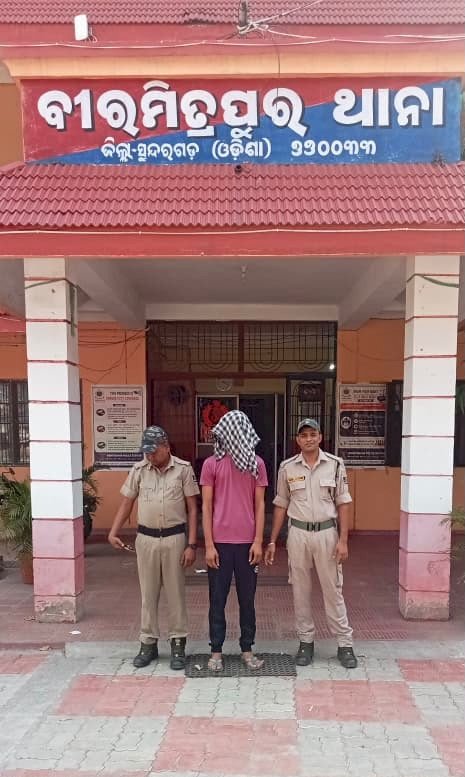युवती से धोखाधड़ी के मामले में एक गिरफ्तार
