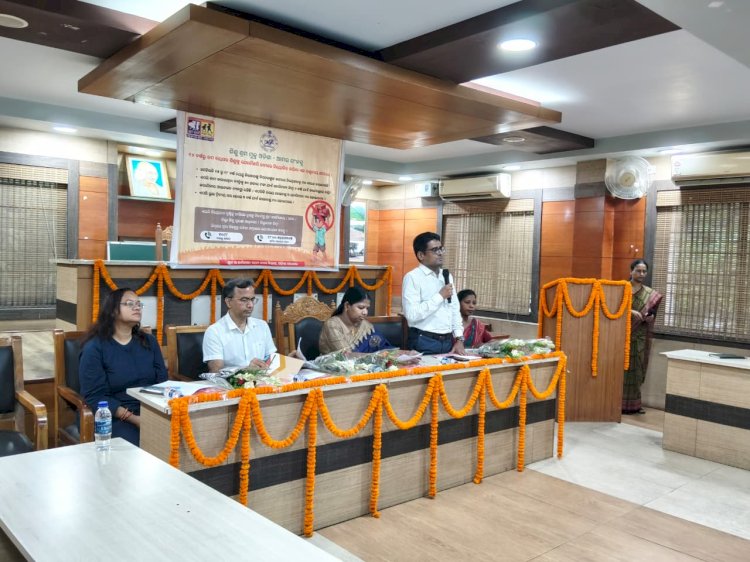बाल मजदूरी खत्म करने पर जागरूकता बैठक