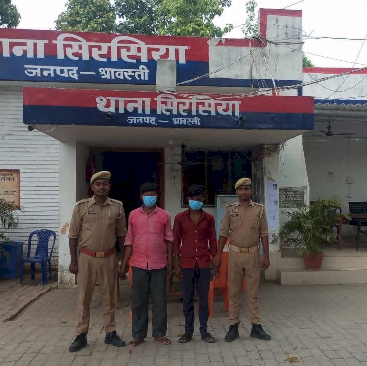 दहेज हत्या मामले में दो वांछित अभियुक्त गिरफ्तार