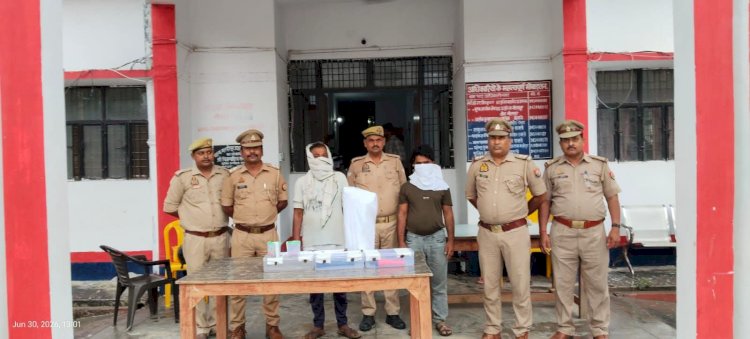 प्राचीन मूर्ति तथा चोरी करने के उपकरण के साथ दो गिरफ्तार 