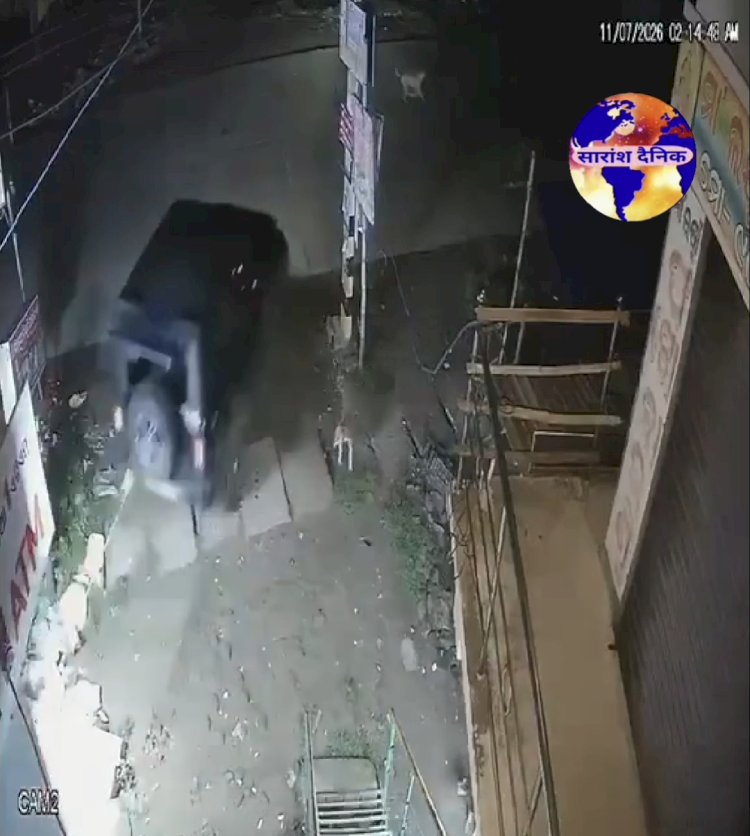थार से एटीएम उखाड़ ले गए लुटेरे