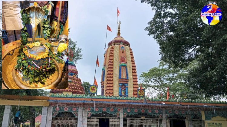 घोघड़ धाम एक दिव्य शिवमंदिर
