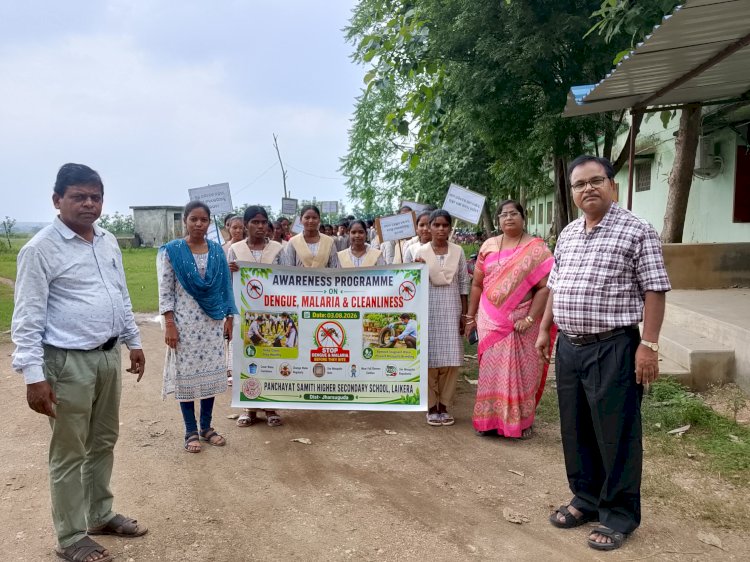 डेंगू और मलेरिया से बचाव हेतु साफ़ सफ़ाई के लिए जागरूकता रैली