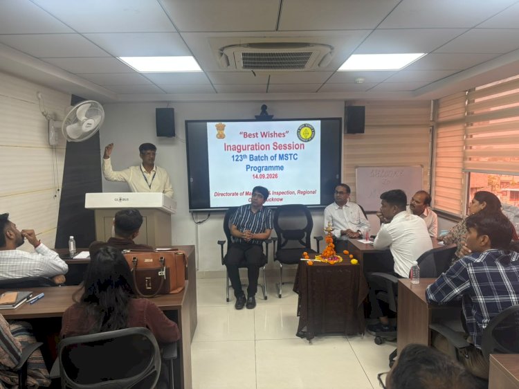 123वां मंडी सचिव प्रशिक्षण पाठ्यक्रम का भव्य उद्धाटन
