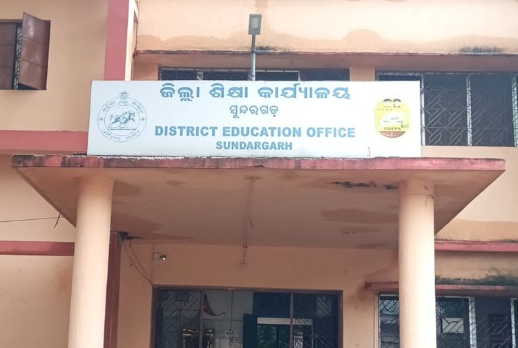 प्राथमिक शिक्षकों की पदोन्नति प्रक्रिया को लेकर शिक्षकों में भारी असंतोष