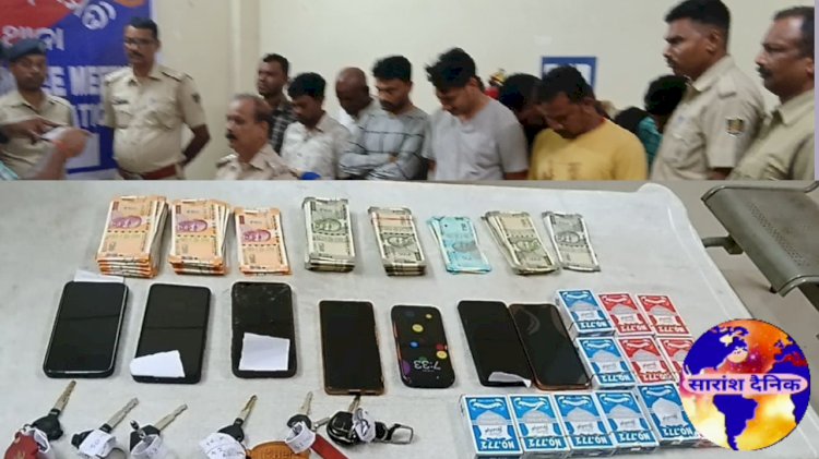 नगदी के साथ 11 जुआरी गिरफ्तार:वाहन और मोबाईल जप्त