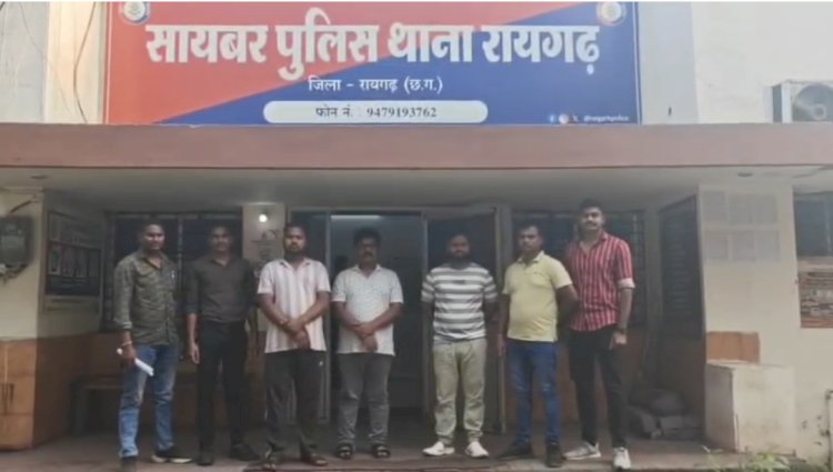 कम समय में ज्यादा मुनाफा का लालच देकर लाखों की डीजिटल ठगी